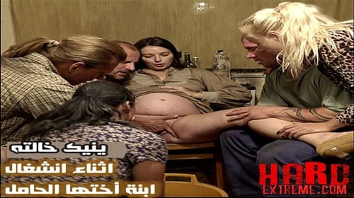 كس الأفراد الأسرة السكرانة تشارلي