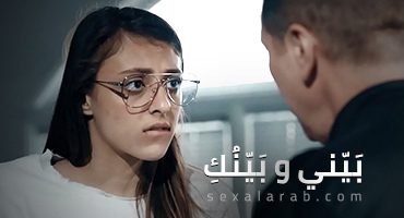 الخدام بينك صحب اليت سكس