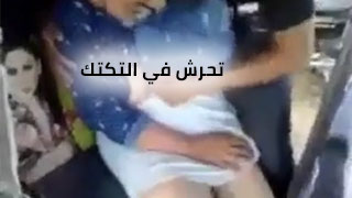 نيك تحرش يباني