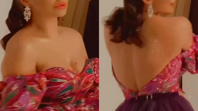 ميس السكسريم ما
