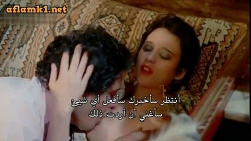 عربي قديم وجديد