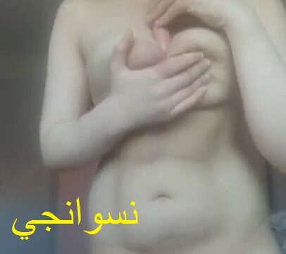 شرموطه مصريه كسها مولع وبياكلها